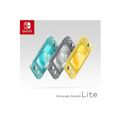 【楽天市場】任天堂 Nintendo Switch Lite イエロー | 価格比較 - 商品価格ナビ